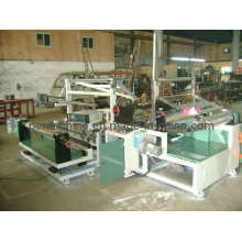 Film Folding Edge Welding Machine (ZB-100-1800)